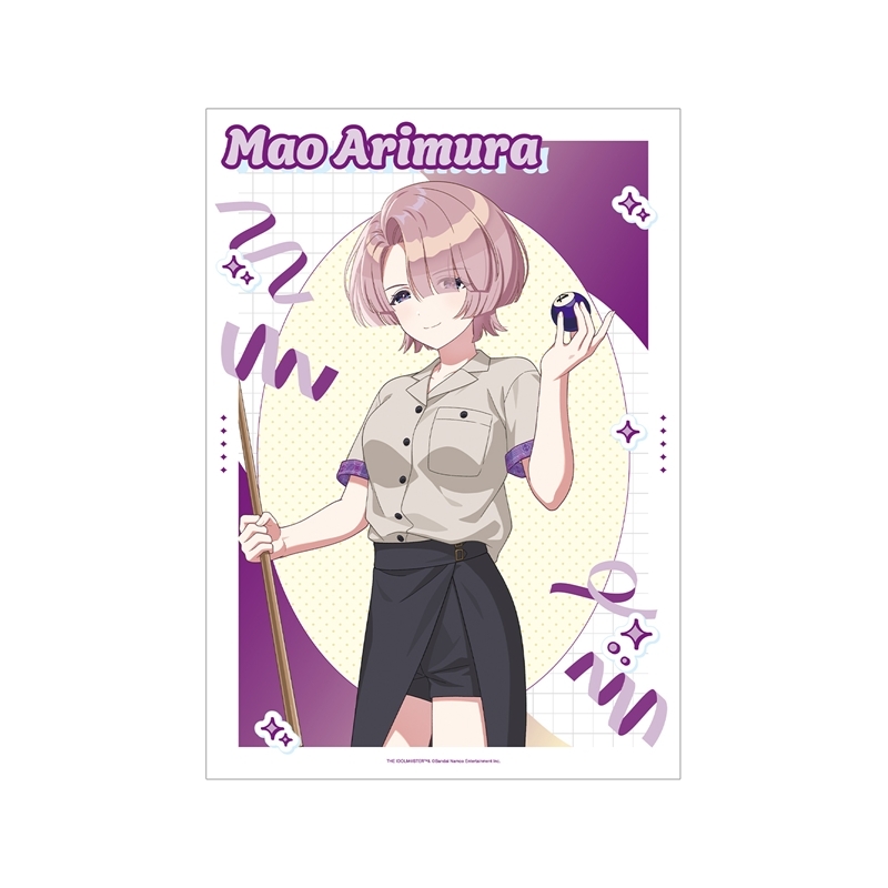 学園アイドルマスター 描き下ろし 有村麻央 ボウリングシャツver. A3マット加工ポスター - 公式商品画像 | AniSmile