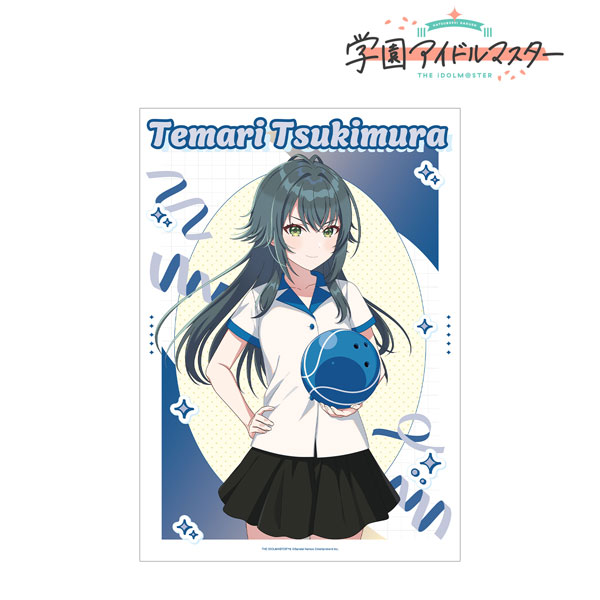 学園アイドルマスター 描き下ろし 月村手毬 ボウリングシャツver. A3マット加工ポスター - 公式商品画像 | AniSmile