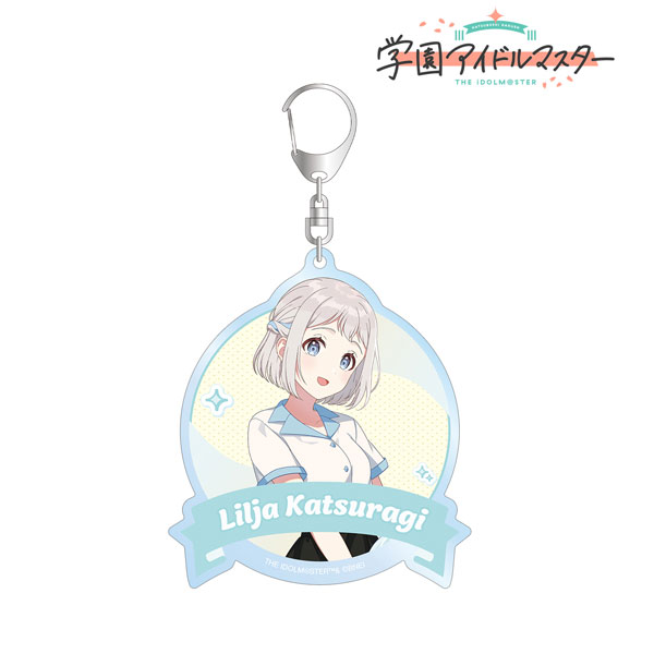 学園アイドルマスター 描き下ろし 葛城リーリヤ ボウリングシャツver. BIGアクリルキーホルダー - 公式商品画像 | AniSmile