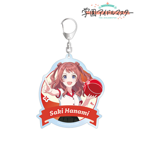 学園アイドルマスター 描き下ろし 花海咲季 ボウリングシャツver. BIGアクリルキーホルダー - 公式商品画像 | AniSmile