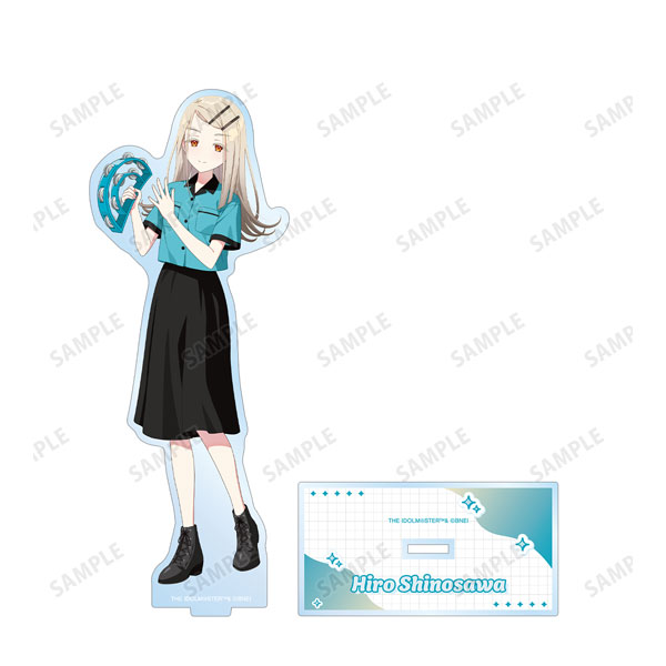 学園アイドルマスター 描き下ろし 篠澤 広 ボウリングシャツver. BIGアクリルスタンド - 公式商品画像 | AniSmile