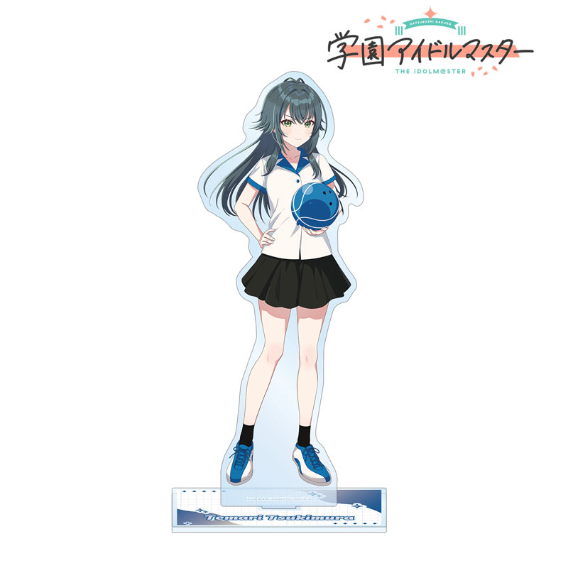 学園アイドルマスター 描き下ろし 月村手毬 ボウリングシャツver. BIGアクリルスタンド 画像 3 | AniSmile
