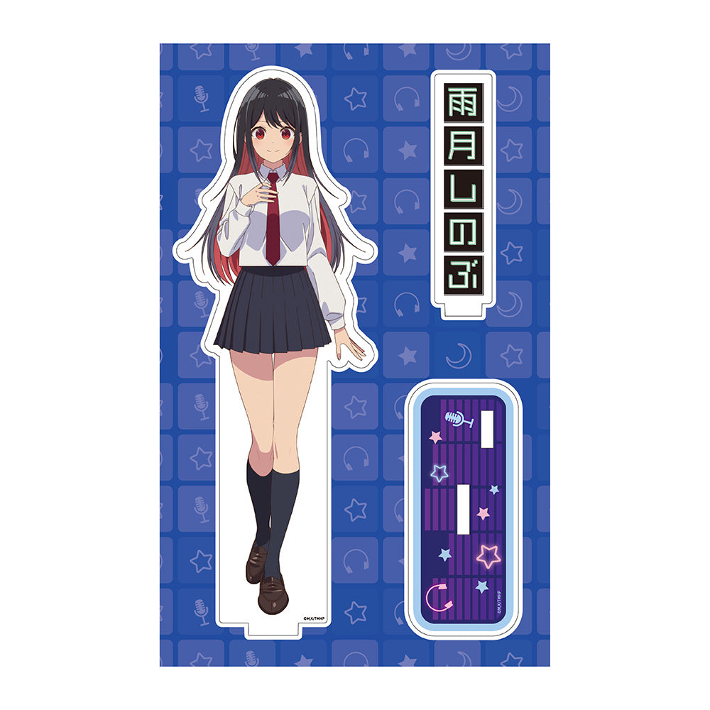 真夜中ハートチューン アクリルキャラスタンド 雨月しのぶ 画像 2 | AniSmile