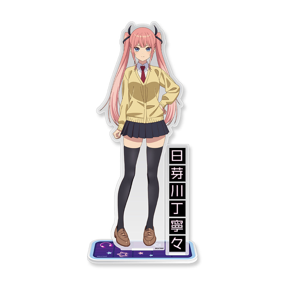真夜中ハートチューン アクリルキャラスタンド 日芽川寧々 - 公式商品画像 | AniSmile