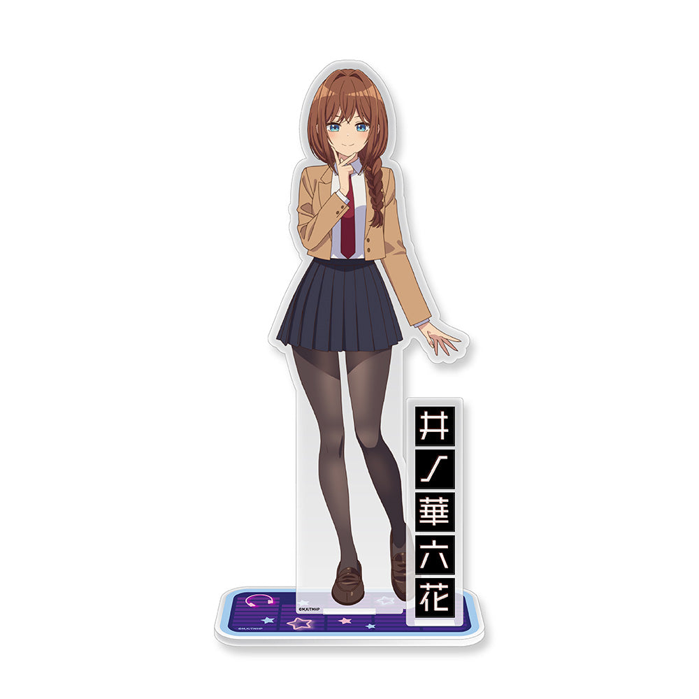 真夜中ハートチューン アクリルキャラスタンド 井ノ華六花 - 公式商品画像 | AniSmile