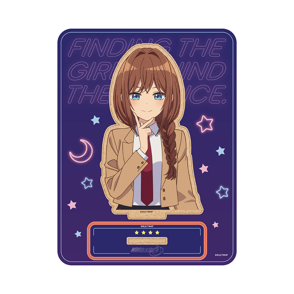 真夜中ハートチューン 木製キャラスタンド 井ノ華六花 画像 2 | AniSmile