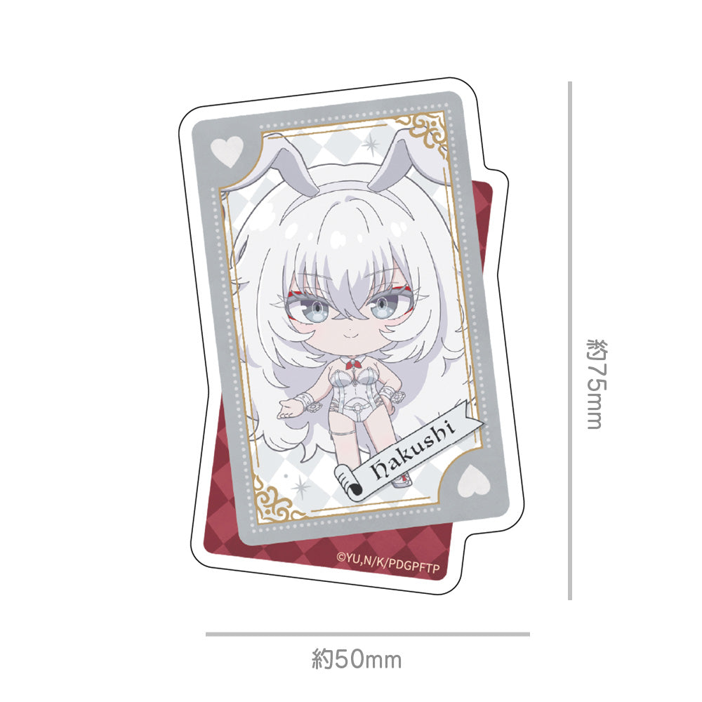 「死亡遊戯で飯を食う。」ダイカットステッカー 白士 画像 2 | AniSmile