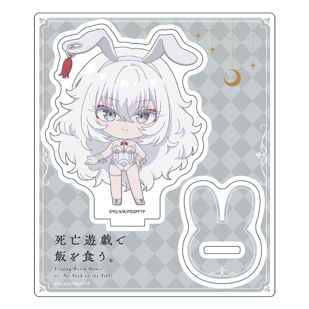 「死亡遊戯で飯を食う。」アクリルスタンド ミニキャラ 白士 画像 2 | AniSmile