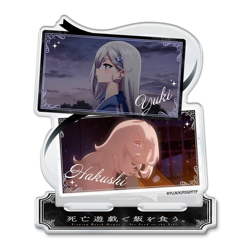 「死亡遊戯で飯を食う。」場面写アクリルキャラスタンド 幽鬼&白士 - 公式商品画像 | AniSmile