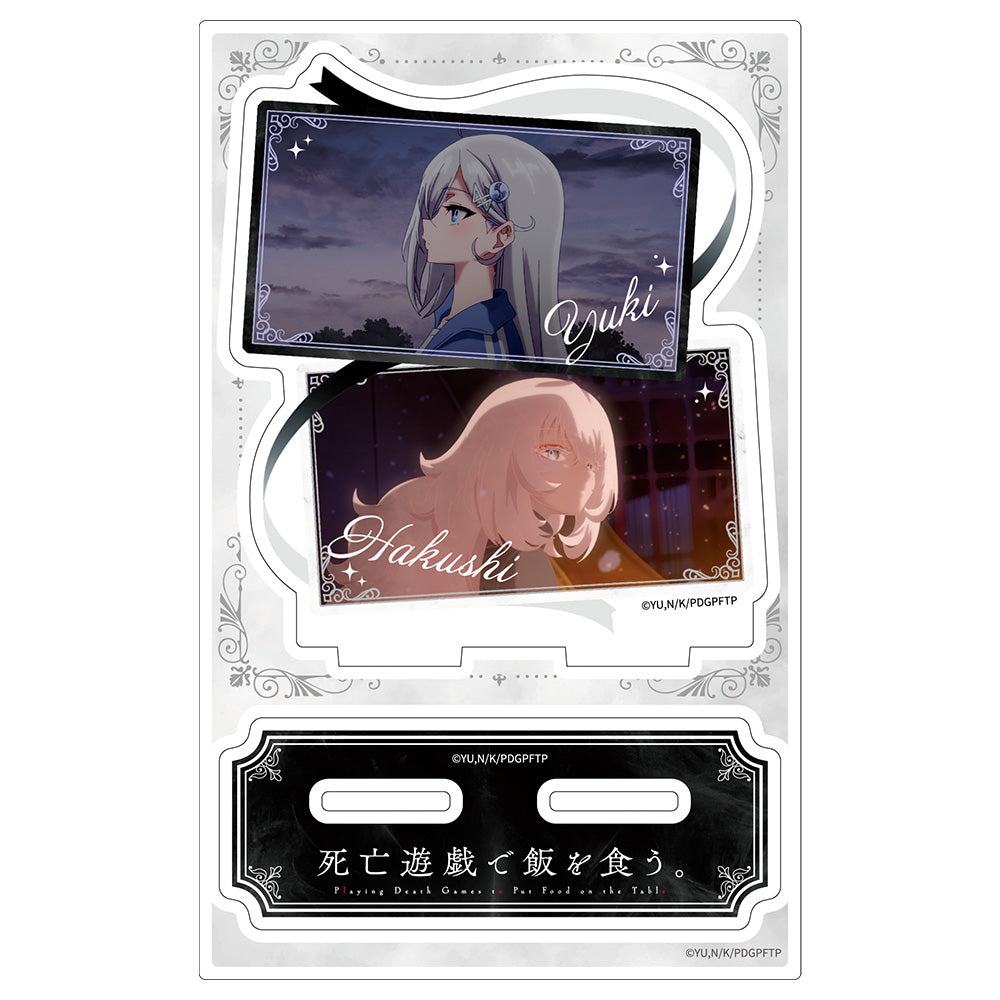 「死亡遊戯で飯を食う。」場面写アクリルキャラスタンド 幽鬼&白士 画像 2 | AniSmile