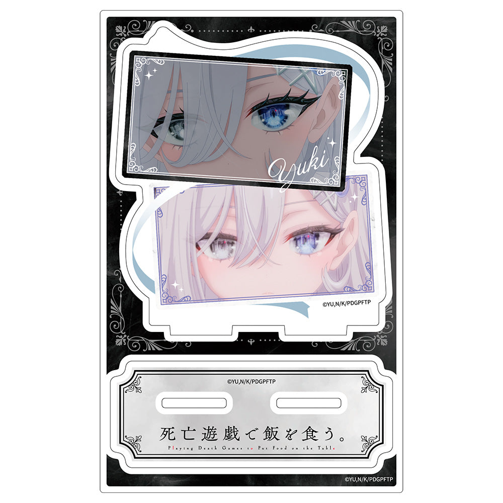 「死亡遊戯で飯を食う。」場面写アクリルキャラスタンド 幽鬼 画像 2 | AniSmile