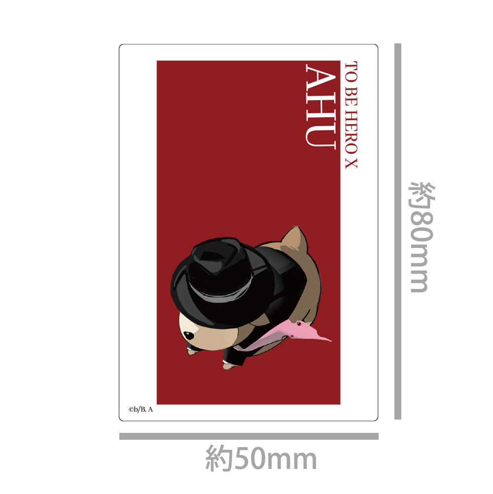 「TO BE HERO X」ステッカー トラ 画像 2 | AniSmile