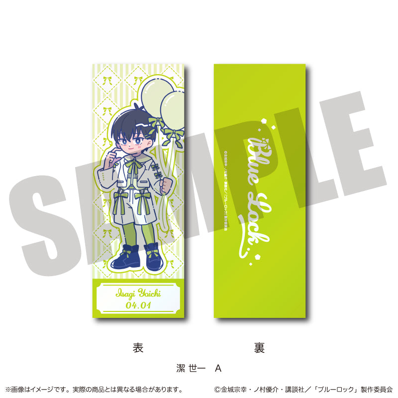『ブルーロック』 コレクションカード にゅ〜とろ 潔 世一バースデー A - 公式商品画像 | AniSmile