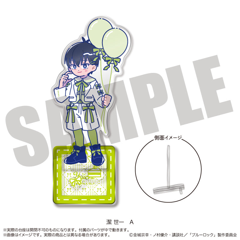 『ブルーロック』 アクリルスタンド にゅ〜とろ 潔 世一バースデー A - 公式商品画像 | AniSmile