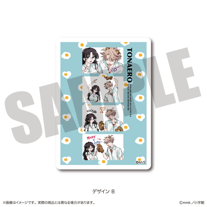 「となりの席のヤツがそういう目で見てくる」 ダイカットステッカー B - 公式商品画像 | AniSmile