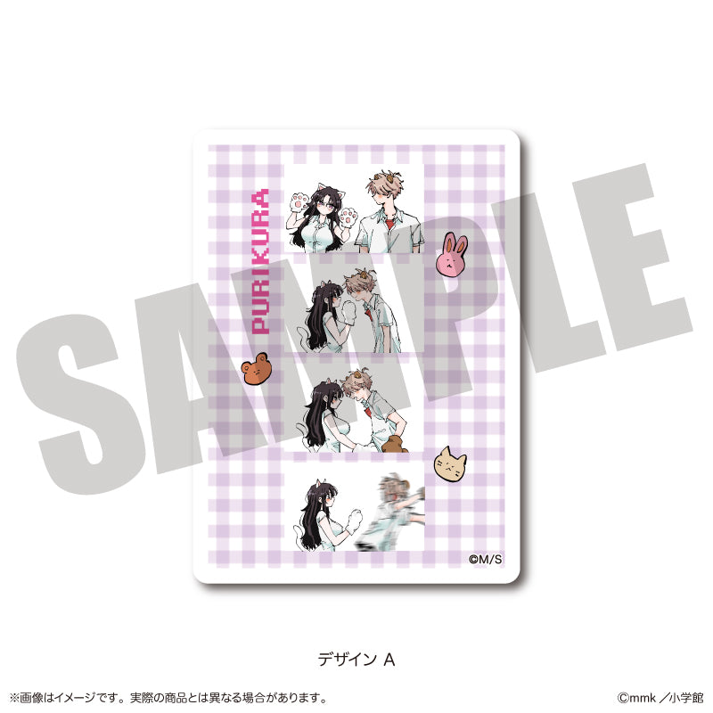 「となりの席のヤツがそういう目で見てくる」 ダイカットステッカー A - 公式商品画像 | AniSmile