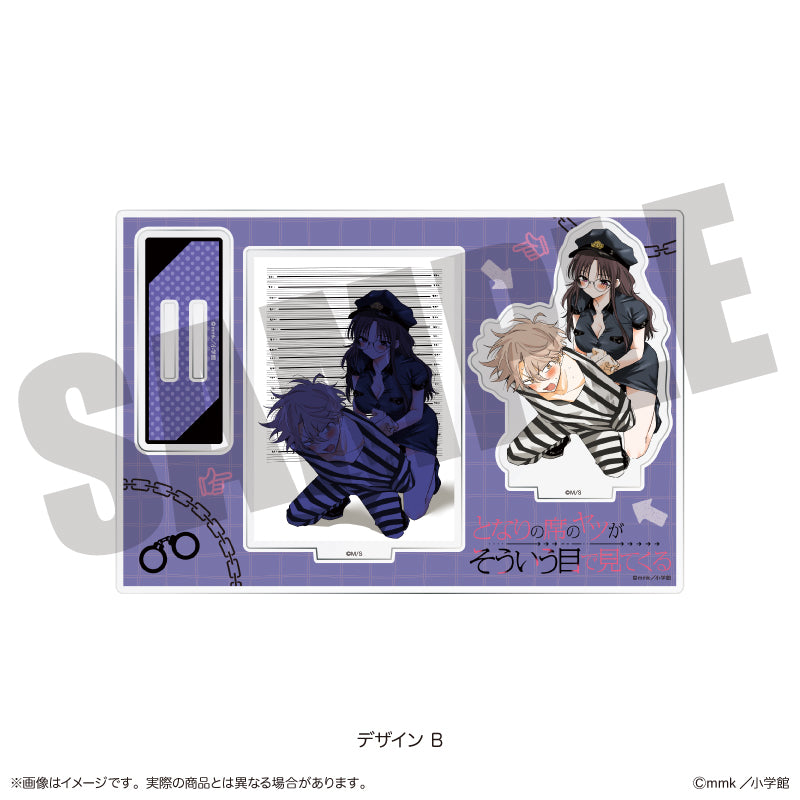 「となりの席のヤツがそういう目で見てくる」 ジオラマアクリルスタンド B - 公式商品画像 | AniSmile