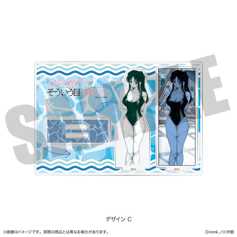 「となりの席のヤツがそういう目で見てくる」 ジオラマアクリルスタンド B 画像 4 | AniSmile