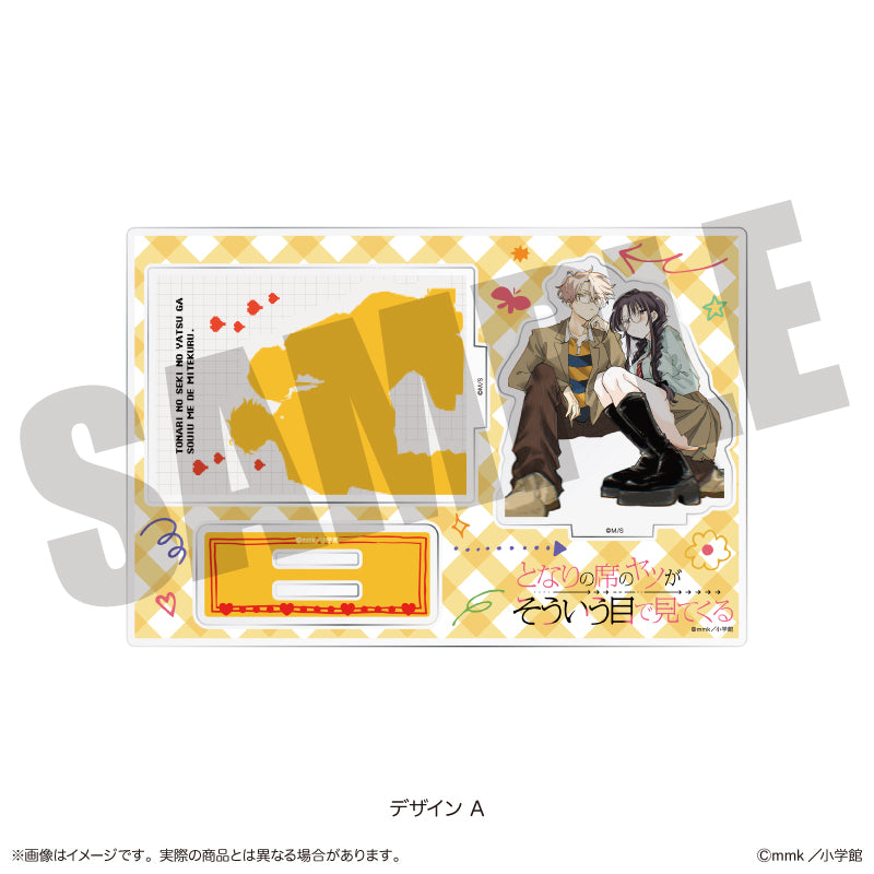 「となりの席のヤツがそういう目で見てくる」 ジオラマアクリルスタンド A - 公式商品画像 | AniSmile