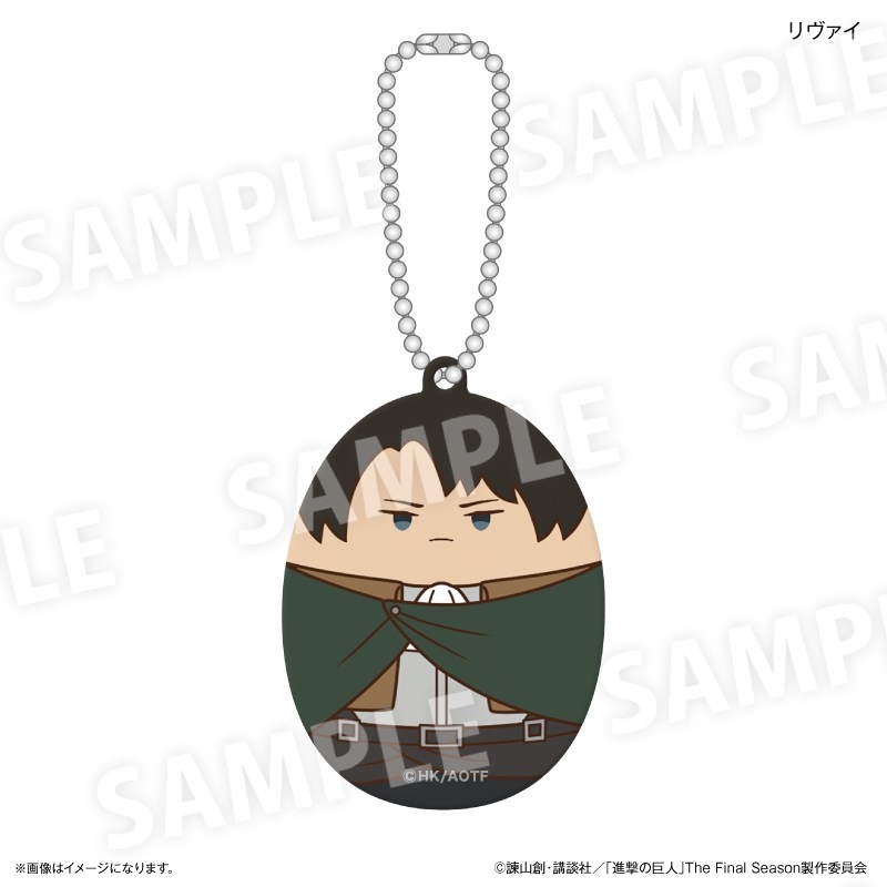 進撃の巨人 アクリルキーホルダー にぎにぎの楽園ver. リヴァイ - 公式商品画像 | AniSmile