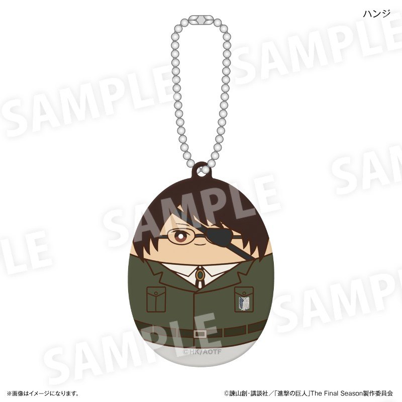 進撃の巨人 アクリルキーホルダー にぎにぎの楽園ver. ハンジ - 公式商品画像 | AniSmile