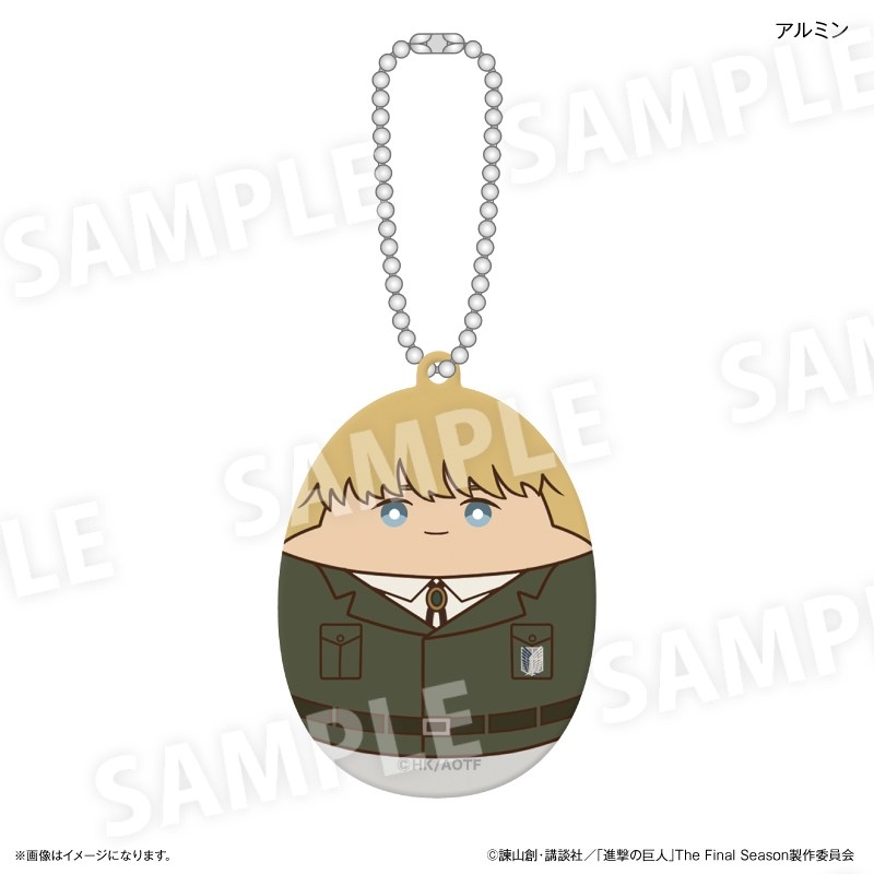 進撃の巨人 アクリルキーホルダー にぎにぎの楽園ver. アルミン - 公式商品画像 | AniSmile