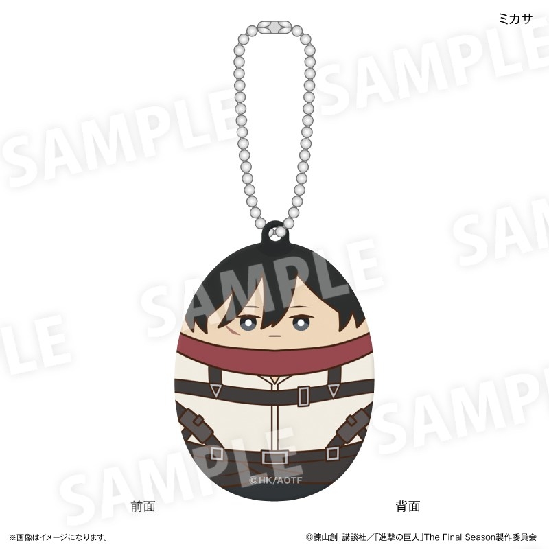 進撃の巨人 アクリルキーホルダー にぎにぎの楽園ver. ミカサ - 公式商品画像 | AniSmile