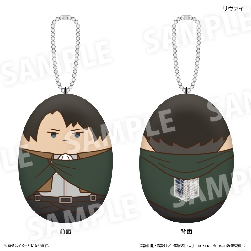 進撃の巨人 にぎにぎの楽園 リヴァイ - 公式商品画像 | AniSmile