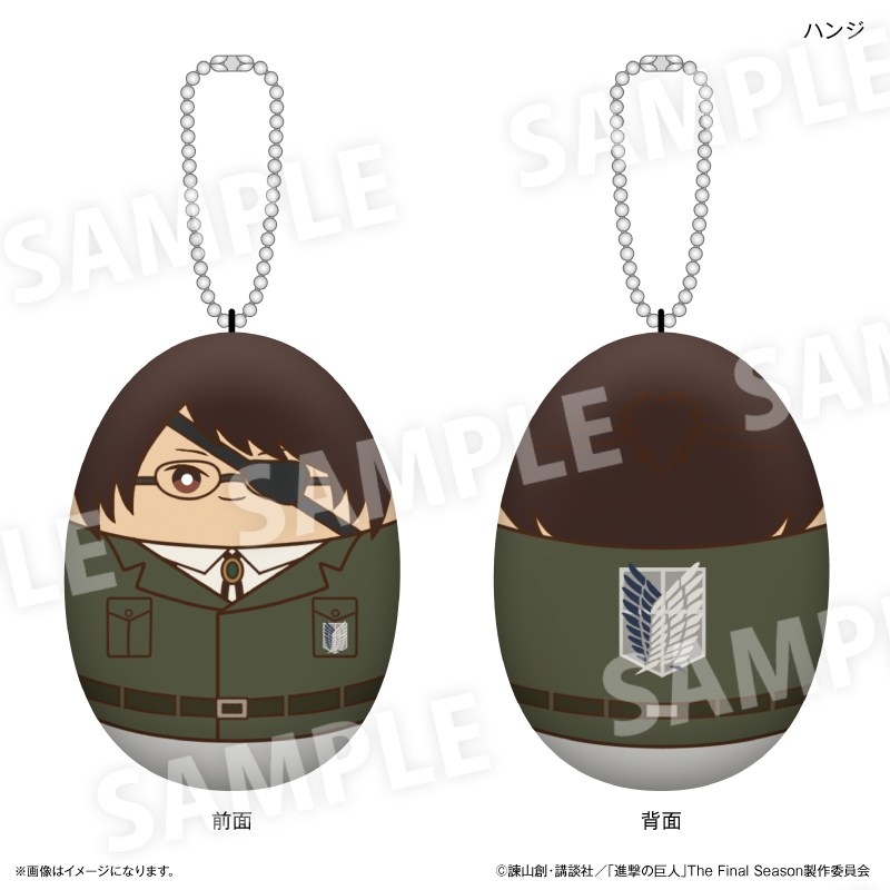 進撃の巨人 にぎにぎの楽園 ハンジ - 公式商品画像 | AniSmile