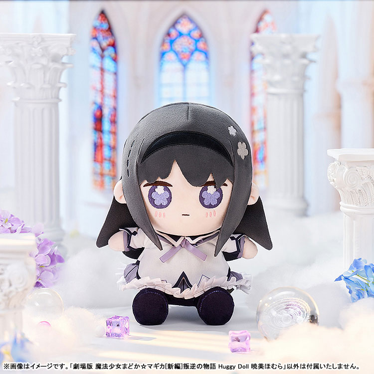 劇場版 魔法少女まどか☆マギカ[新編]叛逆の物語 Huggy Doll 暁美ほむら 画像 5 | AniSmile
