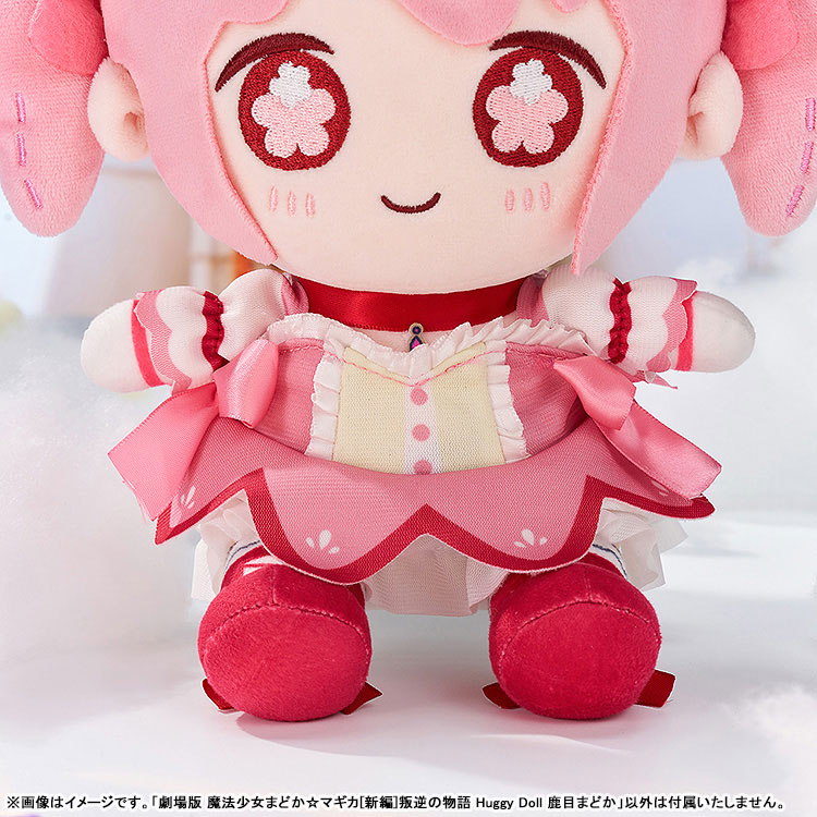 劇場版 魔法少女まどか☆マギカ[新編]叛逆の物語 Huggy Doll 鹿目まどか/暁美ほむら 画像 5 | AniSmile