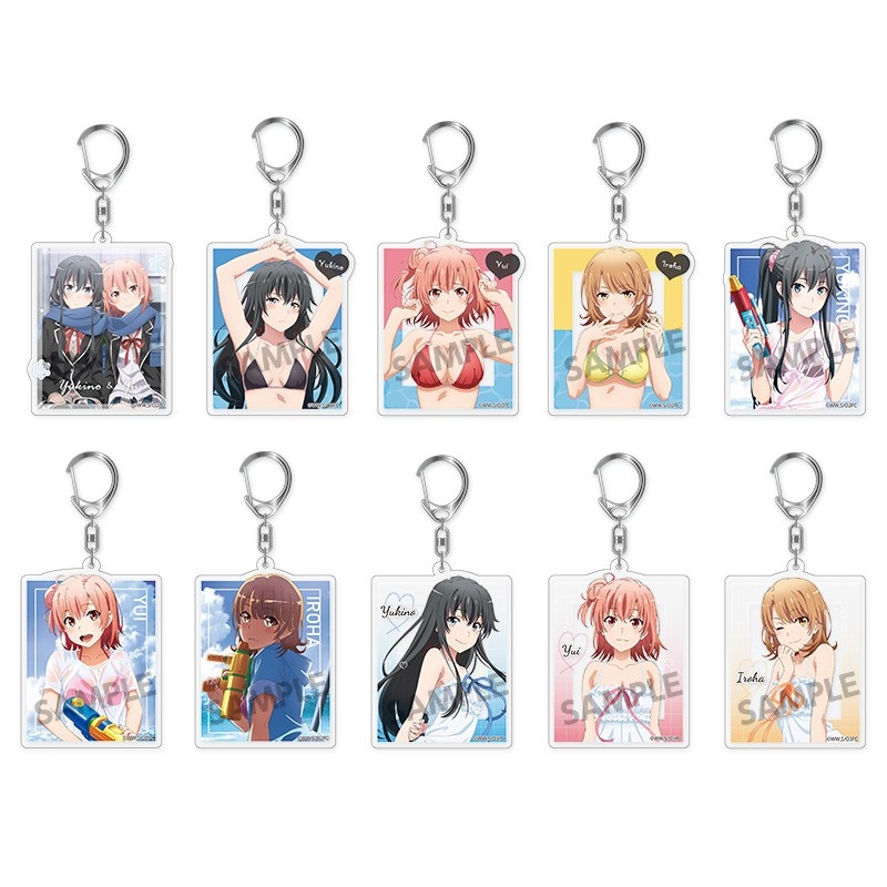 やはり俺の青春ラブコメはまちがっている。シリーズ トレーディングアクリルキーホルダー vol.2 - 官方商品图片 | AniSmile
