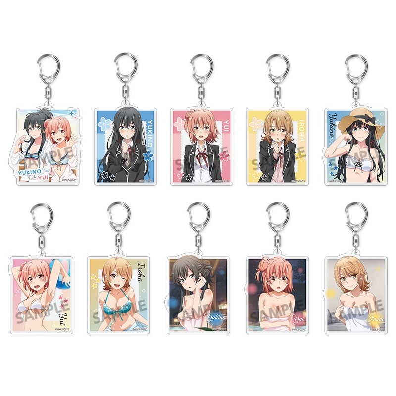 やはり俺の青春ラブコメはまちがっている。シリーズ トレーディングアクリルキーホルダー vol. - AniSmile
