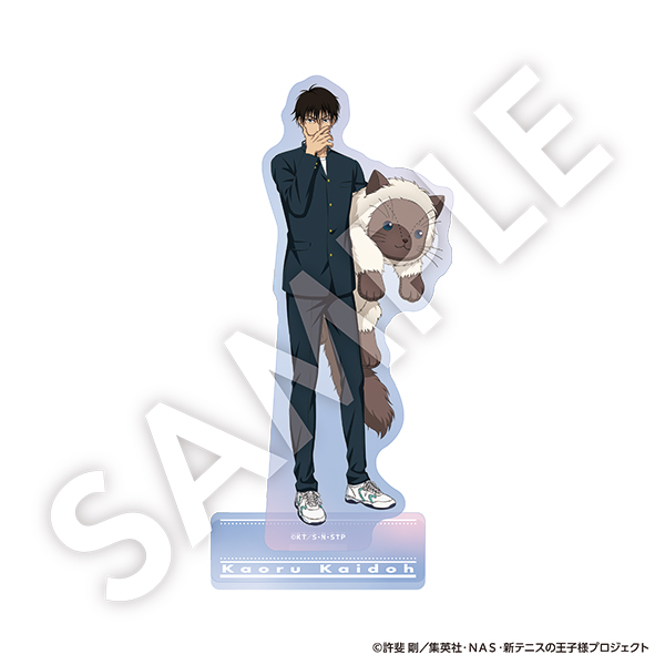 新テニスの王子様 オーロラアクリルスタンド 海堂 薫 - 公式商品画像 | AniSmile