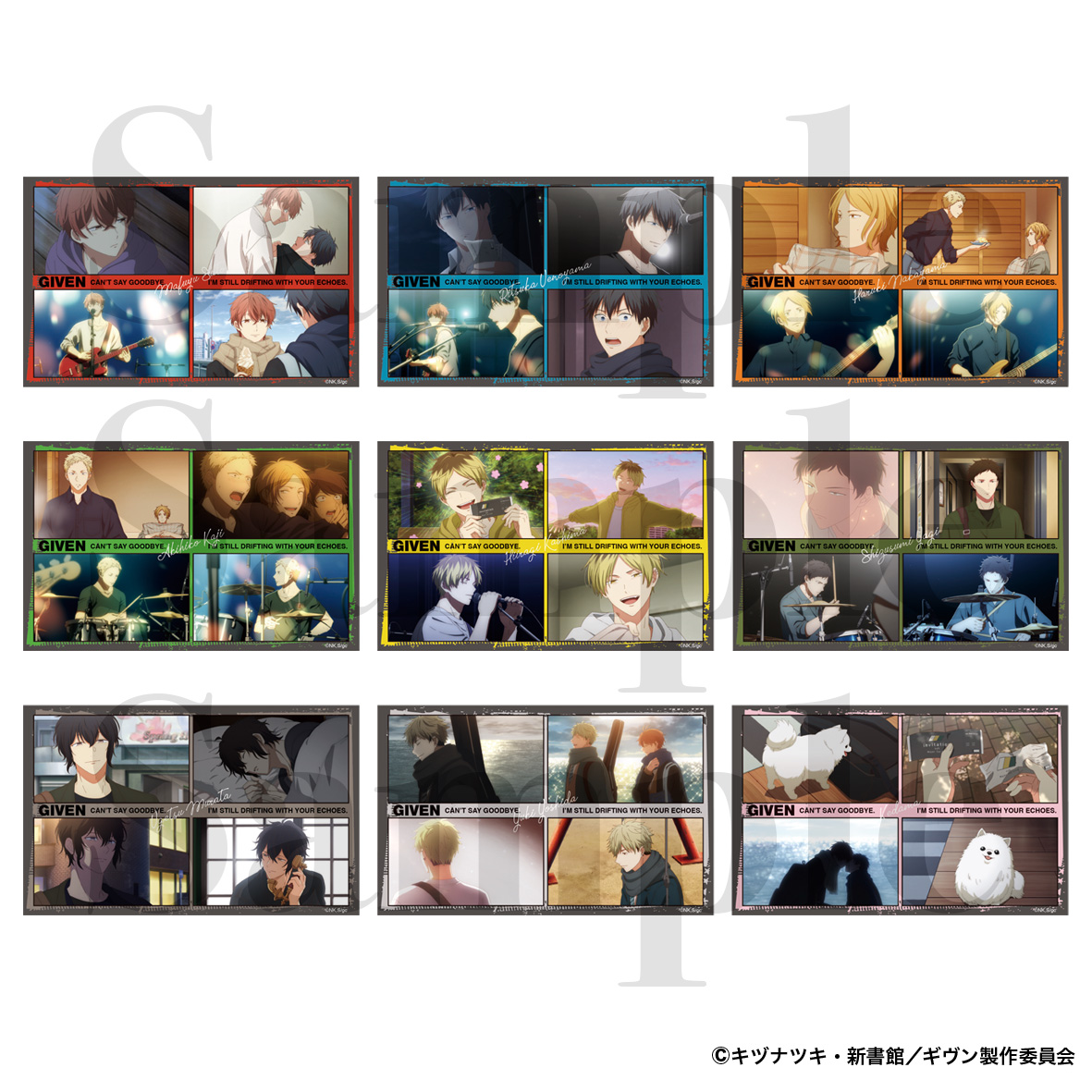 映画 ギヴン 海へ トレーディング4CUTフォトステッカー 全9種 画像 2 | AniSmile
