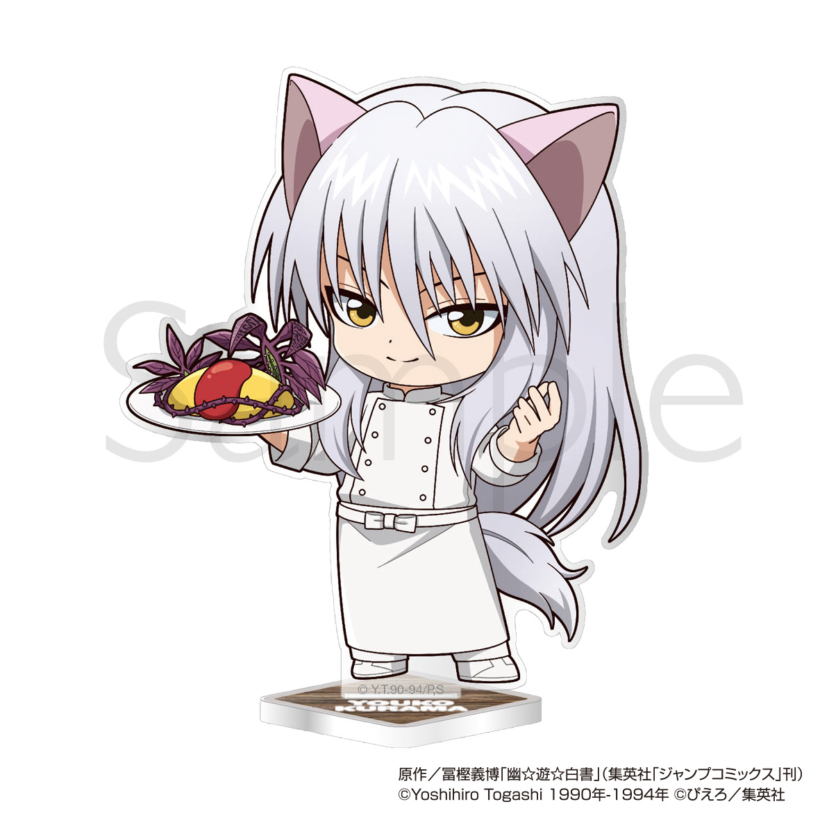 幽☆遊☆白書 アクリルスタンド 妖狐蔵馬 - 公式商品画像 | AniSmile