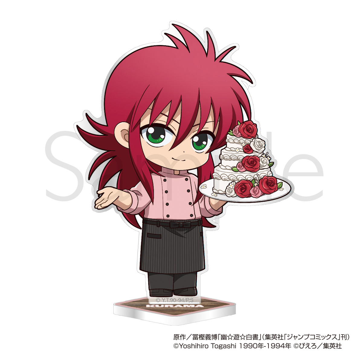 幽☆遊☆白書 アクリルスタンド 蔵馬 - 公式商品画像 | AniSmile