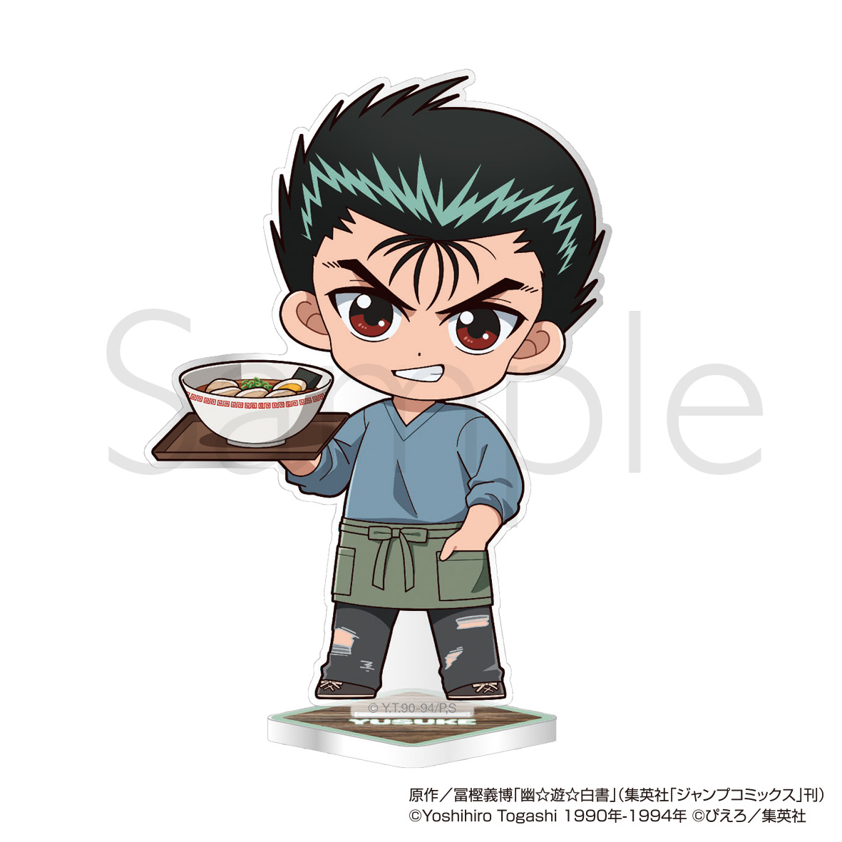幽☆遊☆白書 アクリルスタンド 浦飯幽助 - 公式商品画像 | AniSmile