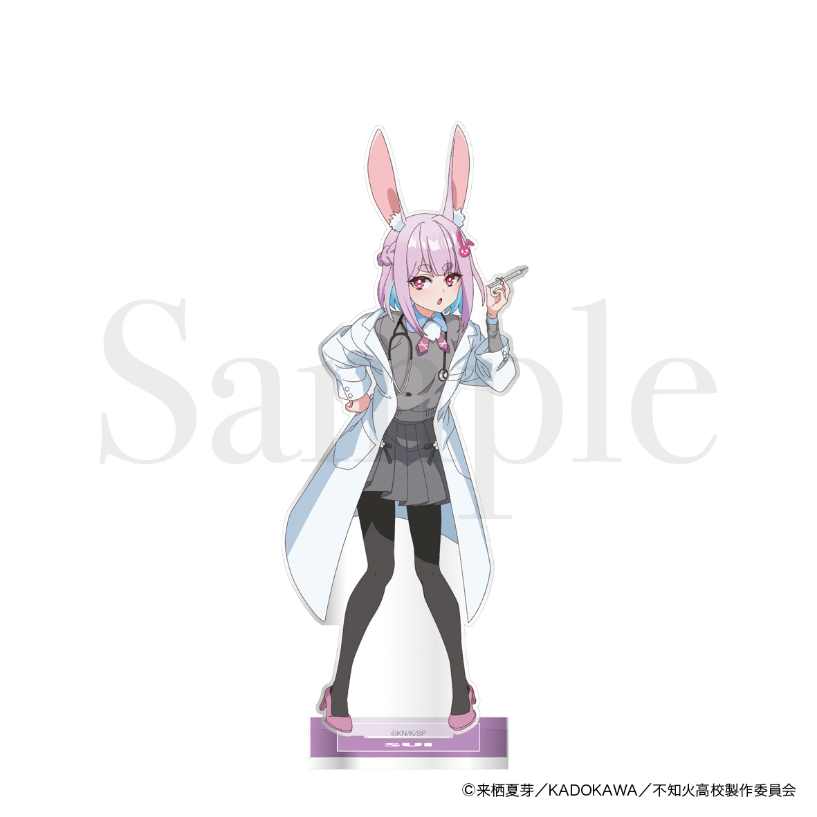 人外教室の人間嫌い教師 アクリルスタンド 右左美彗 - 公式商品画像 | AniSmile