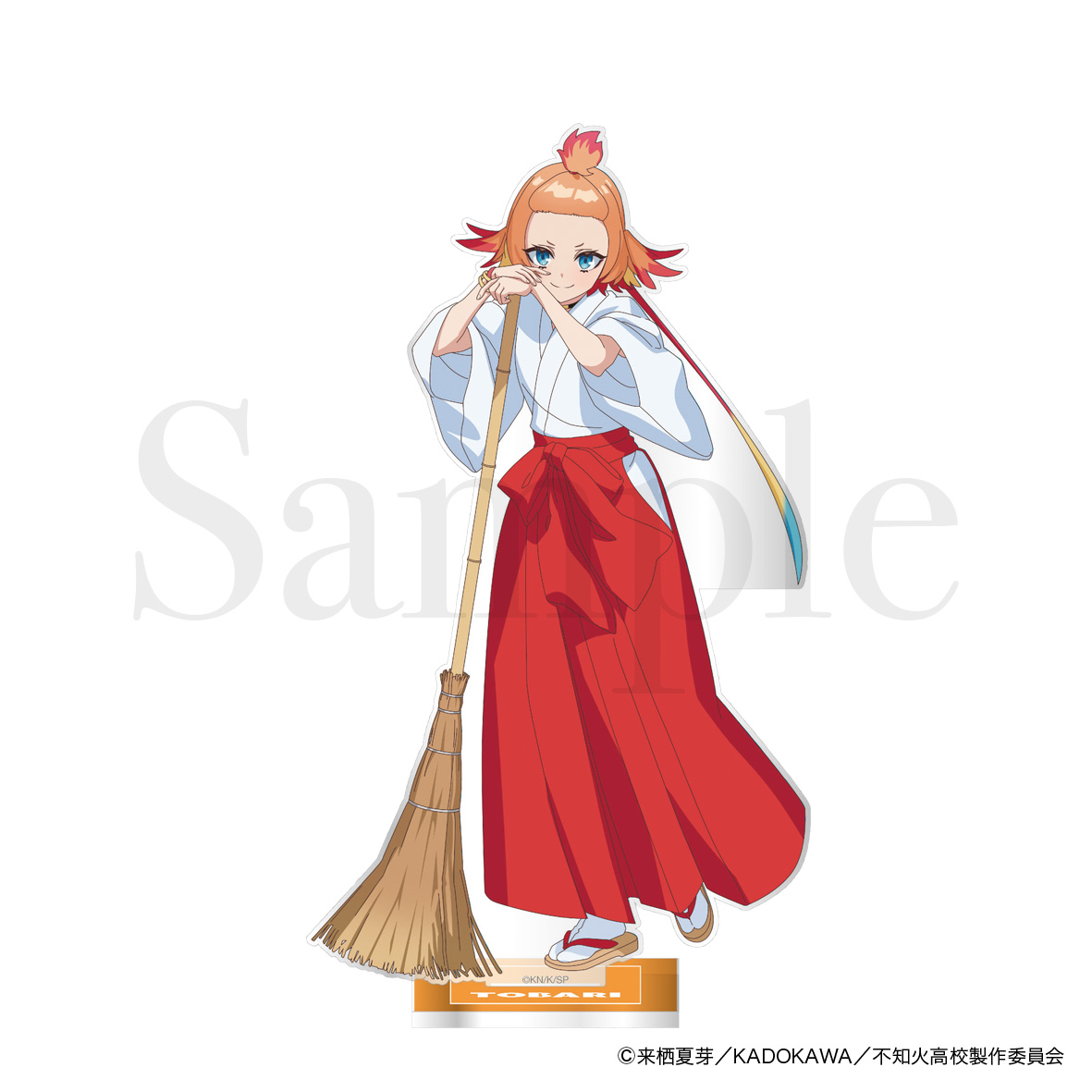 人外教室の人間嫌い教師 アクリルスタンド 羽根田トバリ - 公式商品画像 | AniSmile
