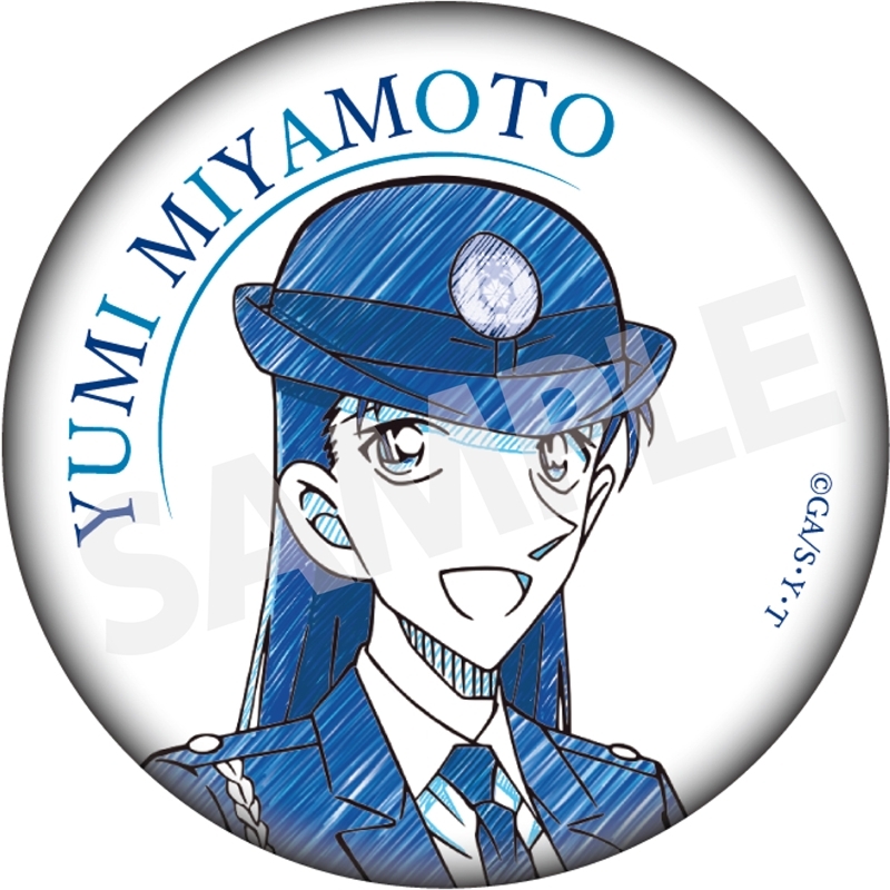 名探偵コナン ペンシルアート 缶バッジコレクションVol.8 宮本由美 - 公式商品画像 | AniSmile