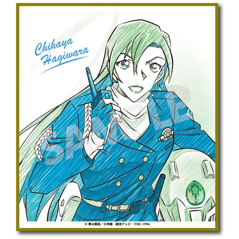 名探偵コナン ペンシルアート ミニ色紙コレクションVol.3 萩原千速 - 公式商品画像 | AniSmile