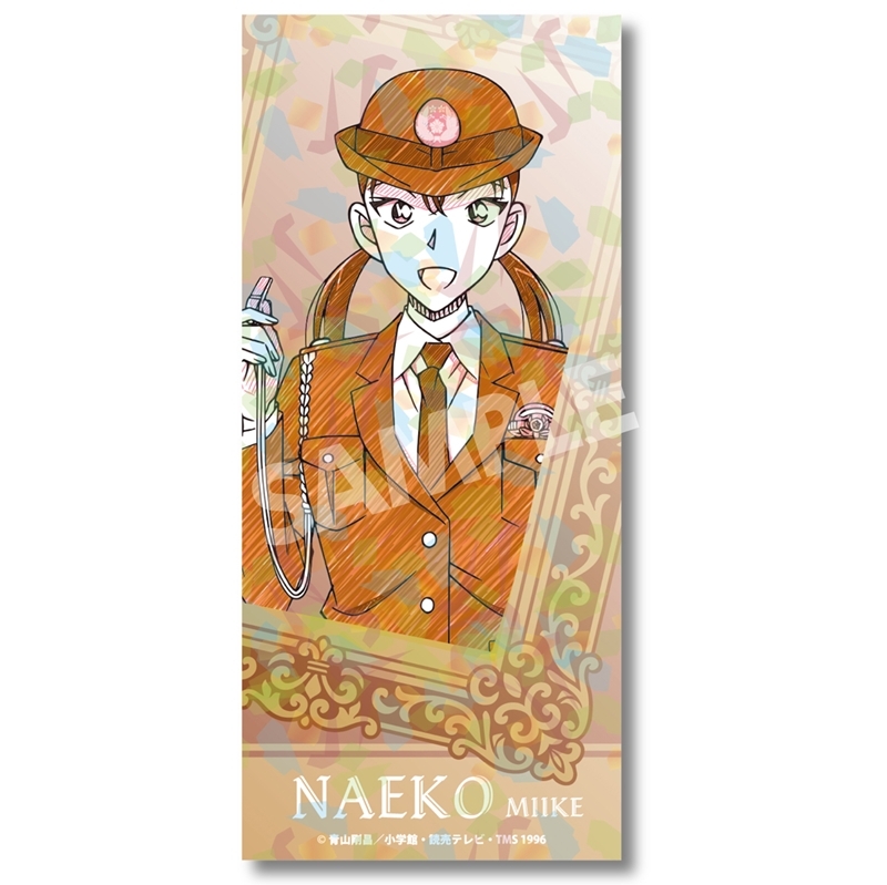 名探偵コナン ペンシルアート チケット風カードコレクション 三池苗子 - 公式商品画像 | AniSmile