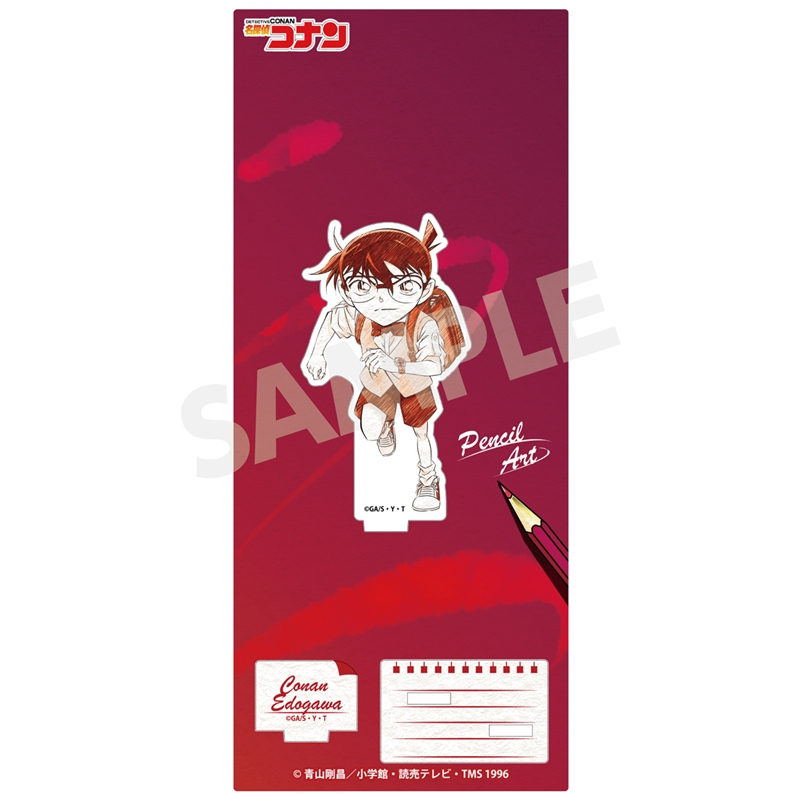 名探偵コナン ペンシルアート アクリルスタンドコレクションVol.10 江戸川コナン 画像 2 | AniSmile