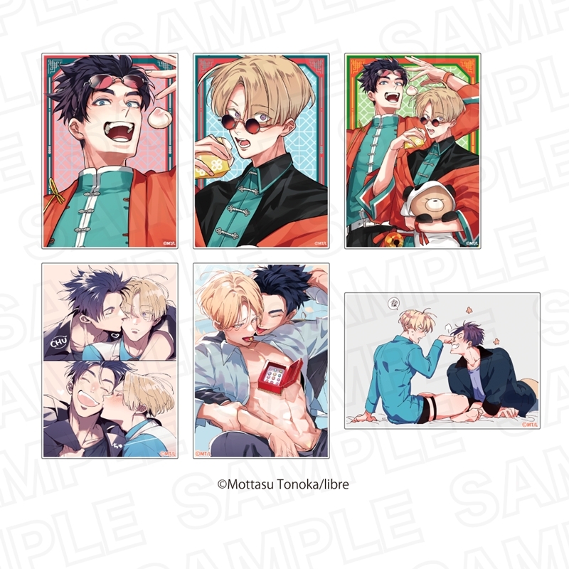 裏切り者のラブソング ランダムアクリルカード 単品 - 公式商品画像 | AniSmile