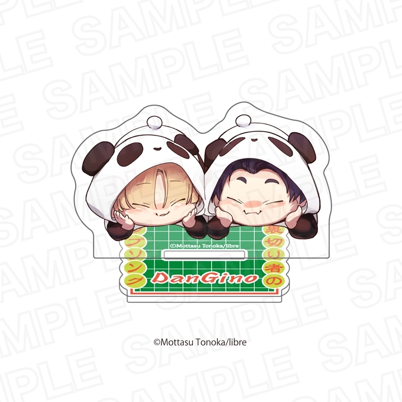 裏切り者のラブソング ランダム ミニキャラアクリルスタンド 単品 画像 4 | AniSmile
