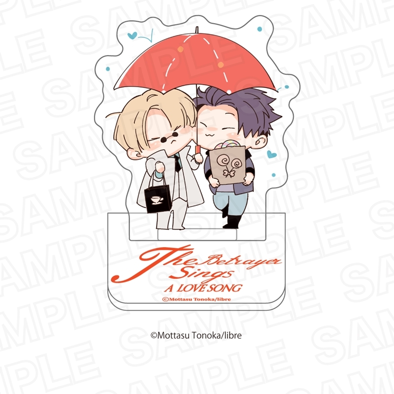 裏切り者のラブソング ランダム ミニキャラアクリルスタンド 単品 画像 5 | AniSmile