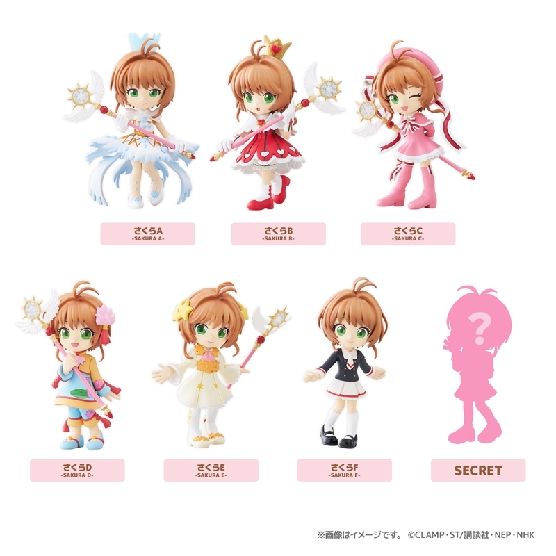 PalVerse カードキャプターさくら クリアカード編 - 公式商品画像 | AniSmile