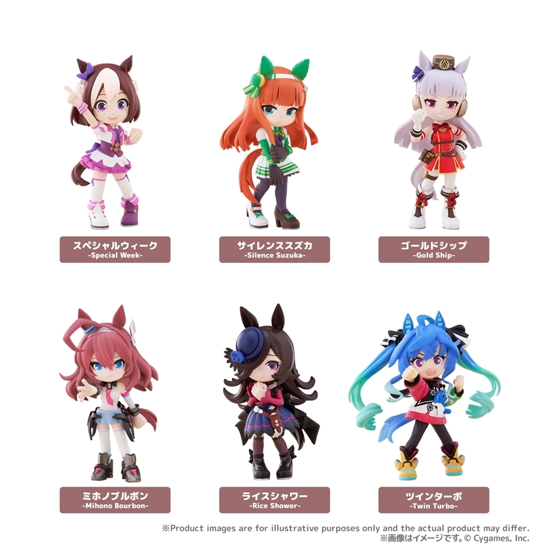 PalVerse ウマ娘 プリティーダービー vol.1 画像 3 | AniSmile