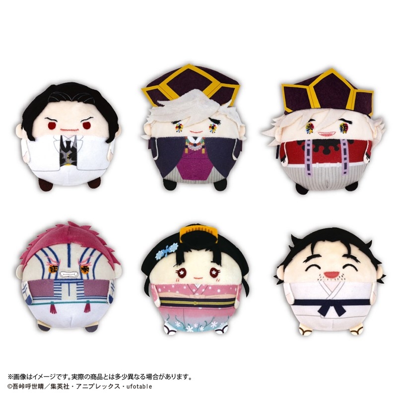 KY-127 鬼滅の刃 ふわコロりん11 - 公式商品画像 | AniSmile